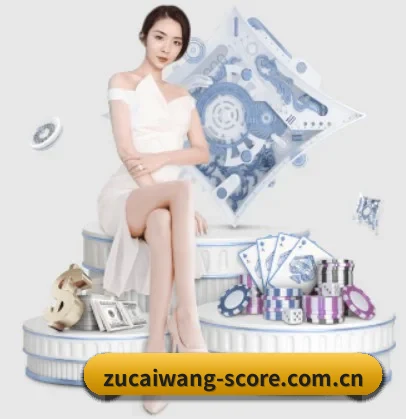 品牌创立 - 足彩网官网首页正式成立,获得国际权威机构颁发的合法运营资质,开启华人在线休闲娱乐新篇章。